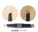 Etude House Play 101 Stick Contour Duo - EmpressKorea