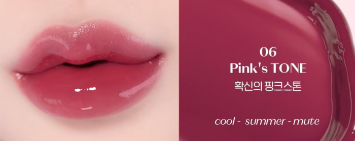 Etude Over Glow Tint 3g - EmpressKorea