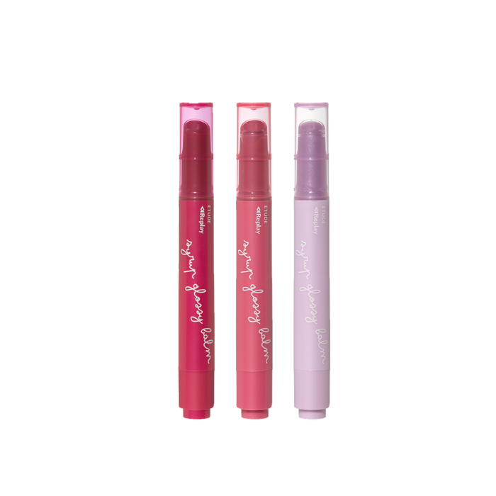 Etude Syrup Glossy Balm #Replay 2.5g - EmpressKorea