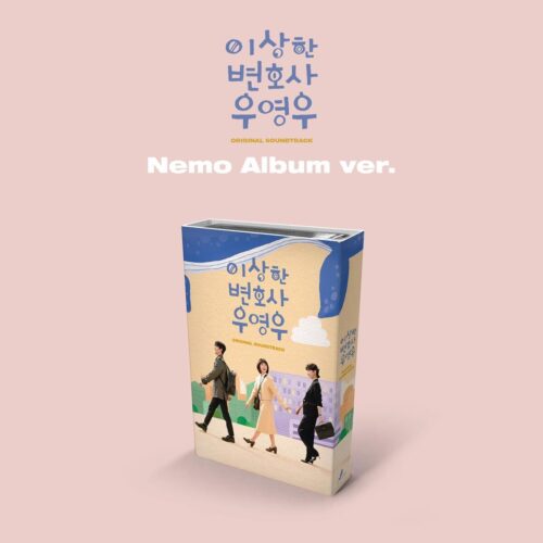Extraordinary Attorney Woo - OST Album: 이상한 변호사 우영우 (NEMO Ver.) - EmpressKorea
