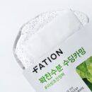 FATION Real Fit Heartleaf Calming Mask 23ml 5pack - EmpressKorea