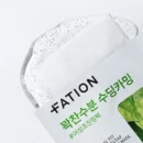 FATION Real Fit Heartleaf Calming Mask 23ml 5pack - EmpressKorea