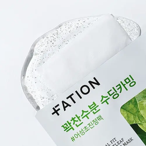 FATION Real Fit Heartleaf Calming Mask 23ml 5pack - EmpressKorea