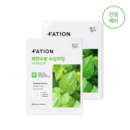 FATION Real Fit Heartleaf Calming Mask 23ml 5pack - EmpressKorea
