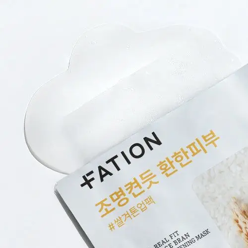 FATION Real Fit Rice Bran Brightening Mask 23ml 5pack - EmpressKorea