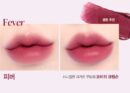 espoir Couture Lip Tint Blur Velvet 5.5g