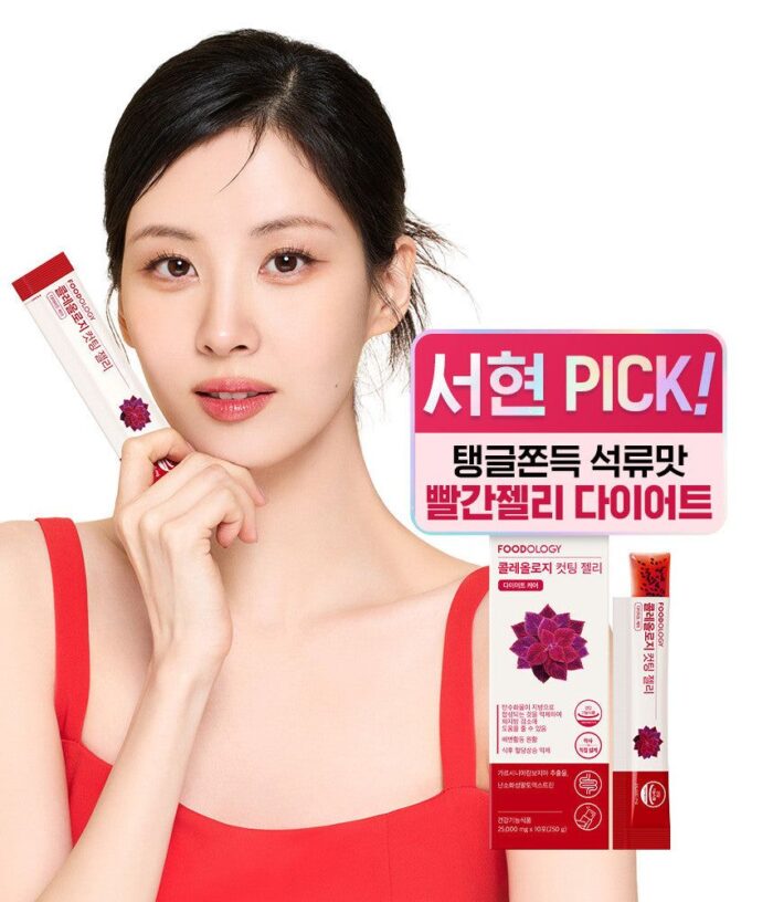 FOODOLOGY Coleology Cutting Jelly 10sticks 250g - EmpressKorea