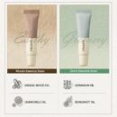 FRUDIA Re:proust Essential Blending Lip Butter (2 Types) 10g - EmpressKorea