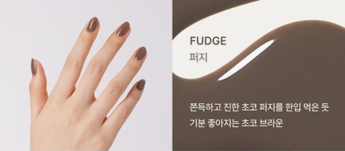 Portre Nail Nouveau Juice 9ml - Image 3