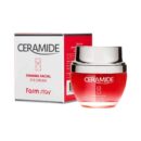 Farmstay Ceramide Firming Facial Cream 50ml - EmpressKorea