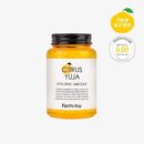 Farmstay Citrus Yuzu Vitalizing Ampoule 250ml - EmpressKorea