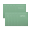 Farmstay Tea Tree Biome Calming Mask 25ml*10 - EmpressKorea