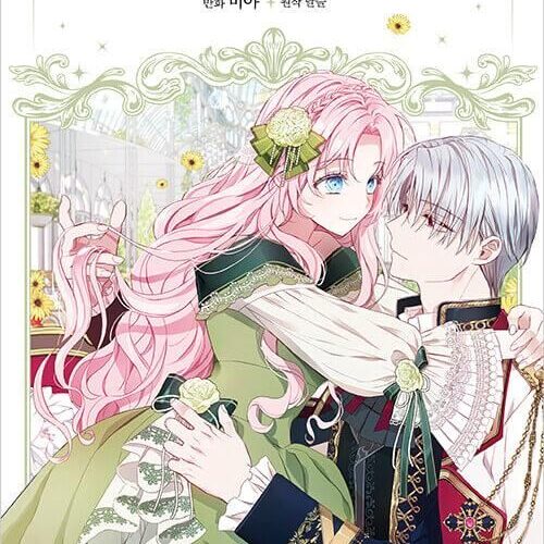 Flirting With the Villain's Dad - Comic Book Vol.2 Korean Ver. - EmpressKorea