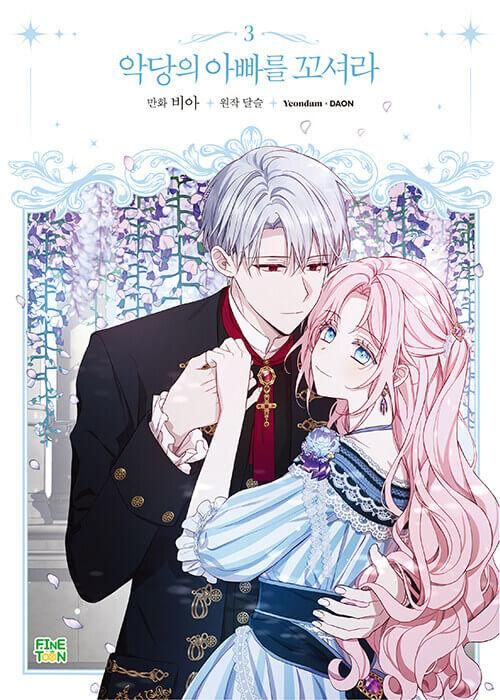Flirting With the Villain's Dad - Comic Book Vol.3 Korean Ver. - EmpressKorea