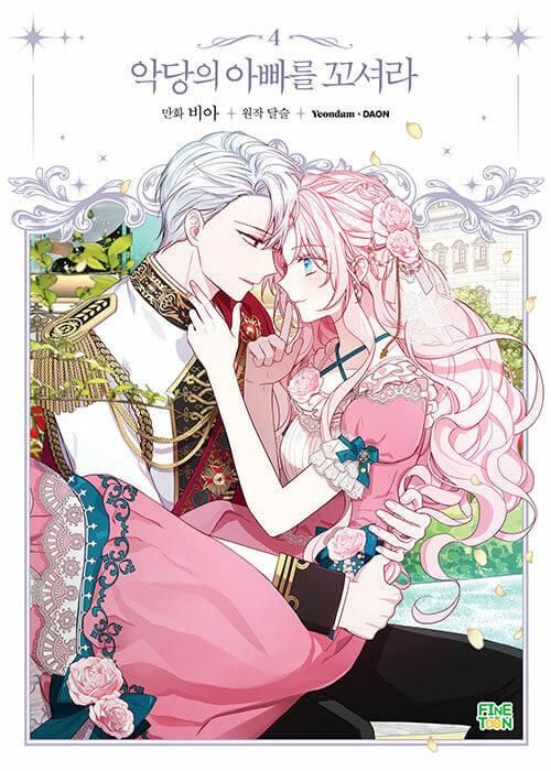 Flirting With the Villain's Dad - Comic Book Vol.4 Korean Ver. - EmpressKorea