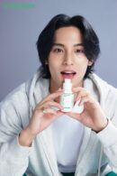 innisfree Green Tea Seed Hyaluronic Serum 80ml