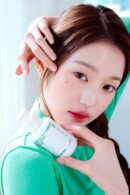 innisfree Green Tea Seed Hyaluronic Serum 80ml