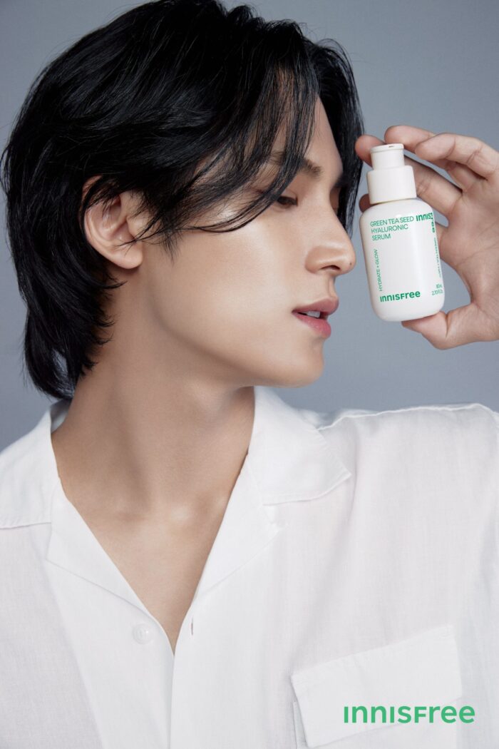 innisfree Green Tea Seed Hyaluronic Serum 80ml - Image 2