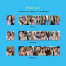 Fromis_9 -  5th Mini Album: from our Memento Box - EmpressKorea