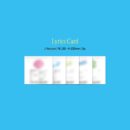 Fromis_9 -  5th Mini Album: from our Memento Box - EmpressKorea