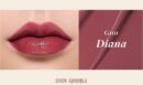 DEAR DAHLIA Lip Paradise Sensual Lip Glow 3.3g