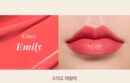 DEAR DAHLIA Lip Paradise Sensual Lip Glow 3.3g
