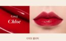 DEAR DAHLIA Lip Paradise Sensual Lip Glow 3.3g