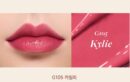 DEAR DAHLIA Lip Paradise Sensual Lip Glow 3.3g
