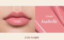 DEAR DAHLIA Lip Paradise Sensual Lip Glow 3.3g