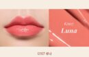 DEAR DAHLIA Lip Paradise Sensual Lip Glow 3.3g