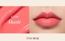 DEAR DAHLIA Lip Paradise Sensual Lip Glow 3.3g