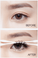 GIVERNY Milchak Fixing Mascara (2 Colors) 7g - EmpressKorea