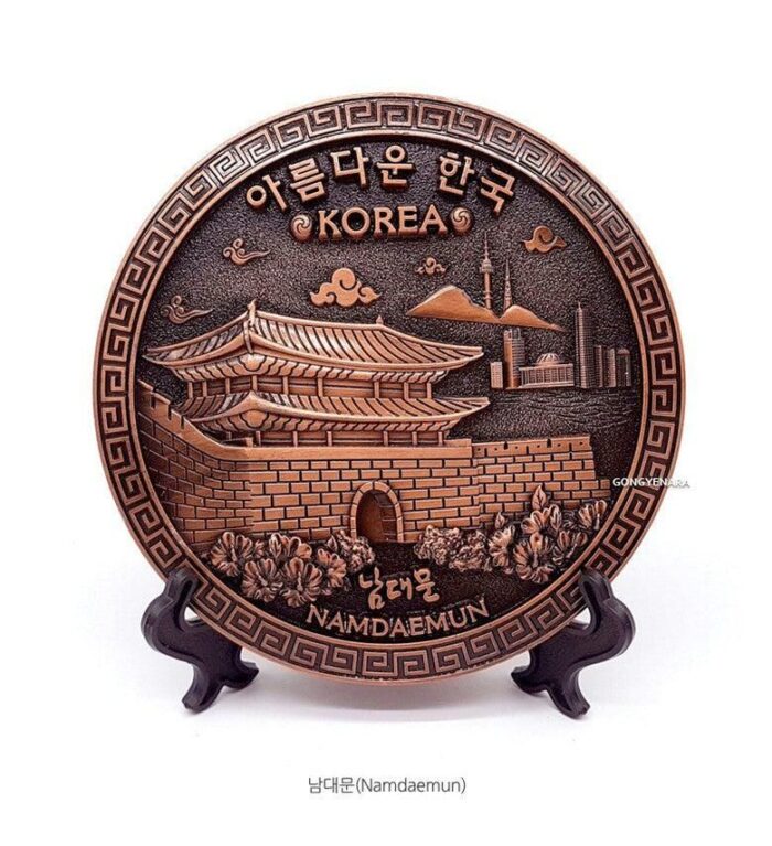 GONGYENARA Copper Plate (Copper) S - EmpressKorea