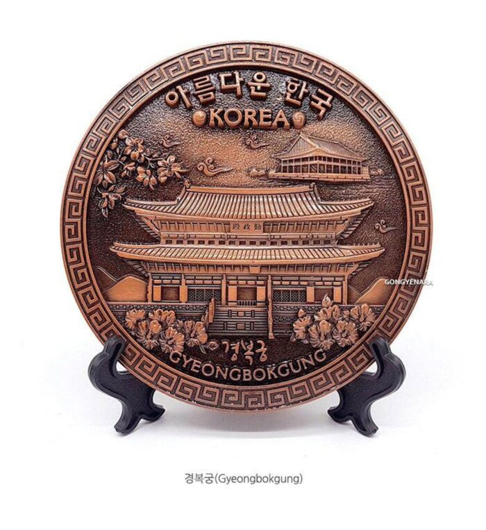 GONGYENARA Copper Plate (Copper) S - EmpressKorea