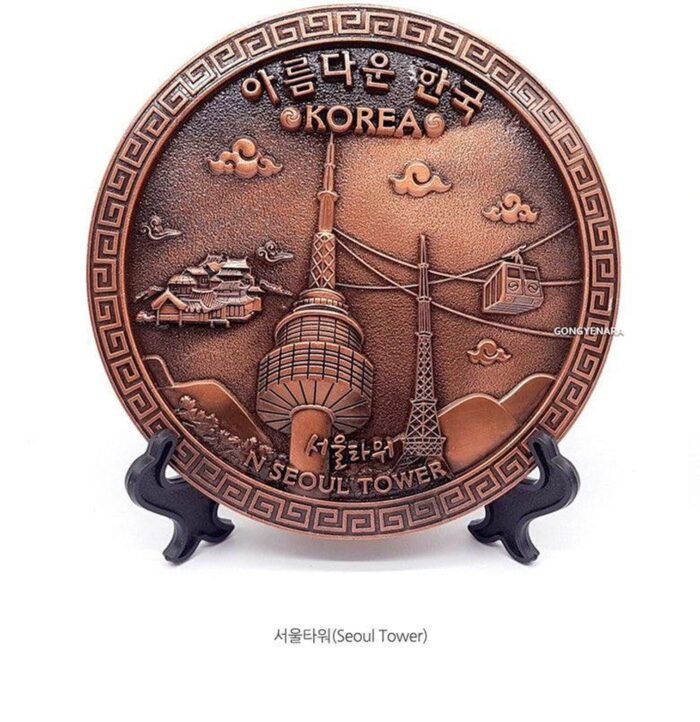 GONGYENARA Copper Plate (Copper) S - EmpressKorea
