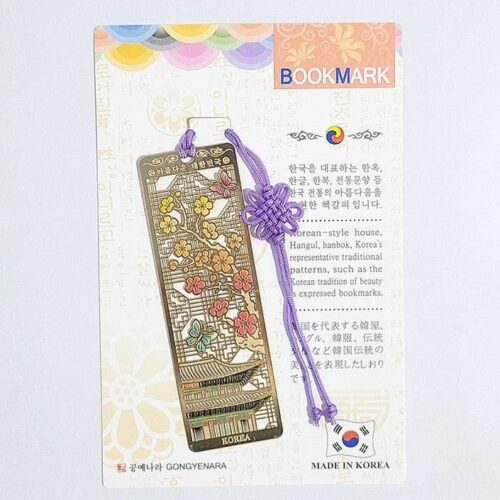 GONGYENARA Korean Traditional Bookmark B Palace Maehwa - EmpressKorea