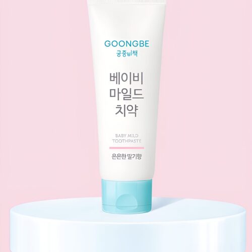 GOONGBE Baby Mild Toothpaste Strawberry Flavor 80g - EmpressKorea