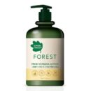 GREENFINGER Forest Fresh Verbena Lotion 500ml - EmpressKorea