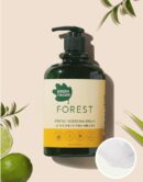 GREENFINGER Forest Fresh Verbena Wash 500ml - EmpressKorea