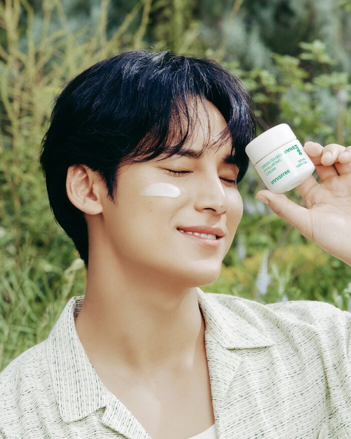 innisfree Green Tea Seed Hyaluronic Cream 50ml