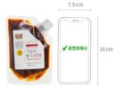 Gisundo기순도 Korean Food Master No. 35 strawberry red pepper paste 230g - EmpressKorea