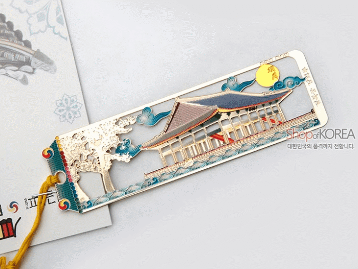 Gold Bookmark - Gyeonghoeru - EmpressKorea