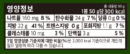 Gwangcheon Seaweed Savory and Crispy Seaweed Original, 50g, 4 pieces - EmpressKorea
