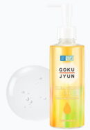 HADALABO GOKUJYUN Cleansing Oil 200ml - EmpressKorea