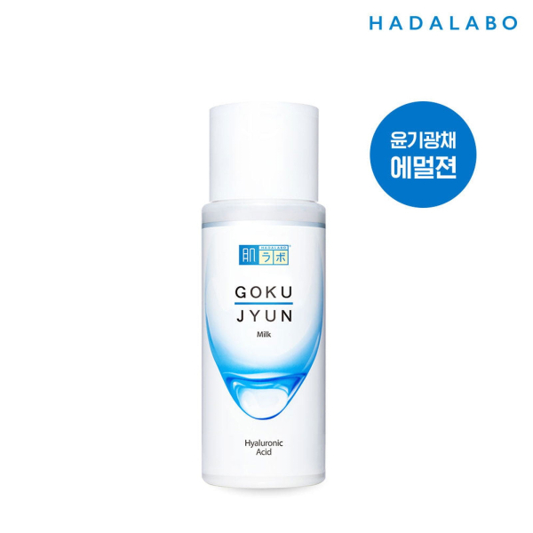 HADALABO GOKUJYUN Milk 140ml - EmpressKorea