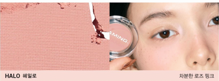 NAMING Fluffy Powder Blush 3.2g - Image 12