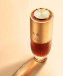 HANYUL Geuk Jin Essence 60ml - EmpressKorea
