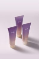 HANYUL Powerful Bean Firming Cream 60ml - EmpressKorea