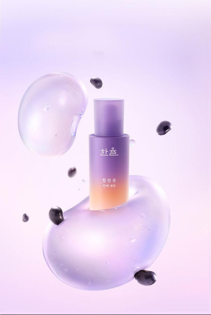 HANYUL Powerful Bean Firming Serum 30ml - EmpressKorea