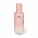 HANYUL Red Rice Essential Emulsion 125ml - EmpressKorea